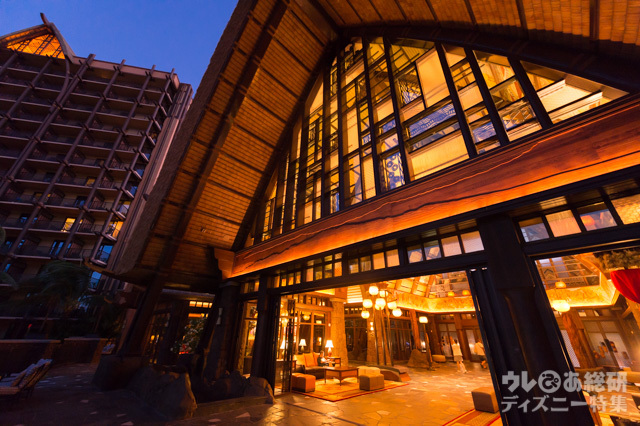 ロビー「マカアラ」