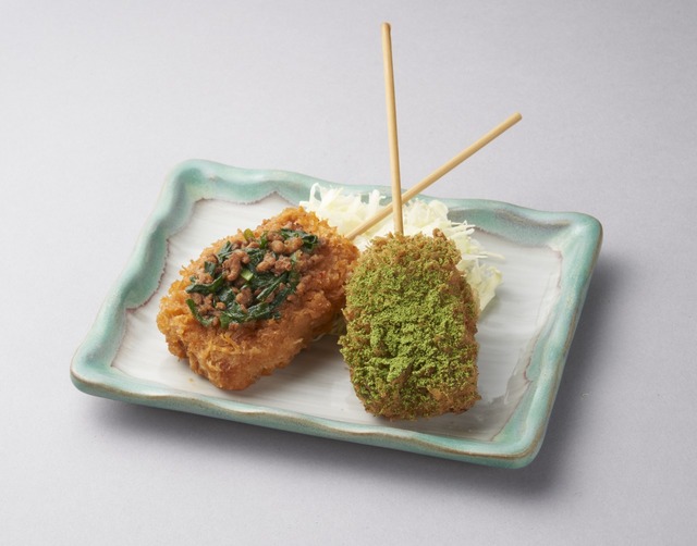 ご当地旨カツ（２種）＆選べるサワーセット