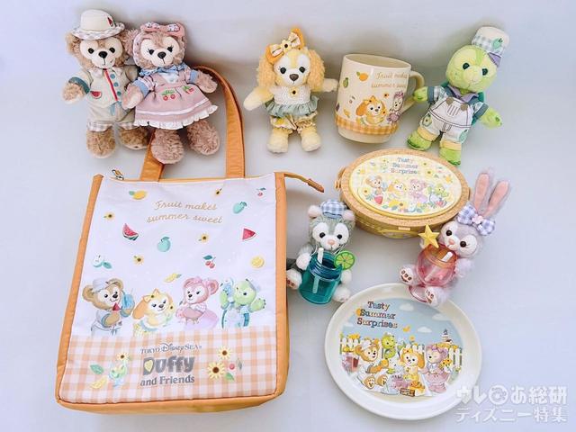「ダッフィー&フレンズのテイスティー・サマー・サプライズ」のスーベニア