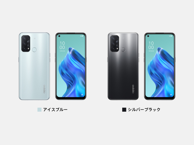 カラーは2種がラインナップ。／『OPPO Reno5 A』
