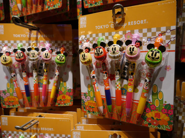 東京ディズニーリゾートのお正月2015(グッズ)1 ©Disney
