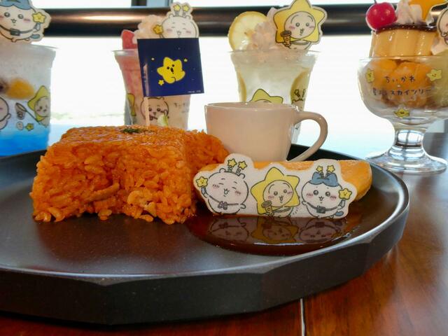 もちろんちいかわたちもいますよ♪