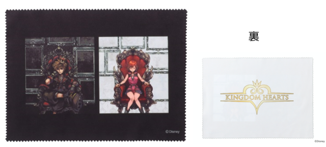 【Zoff×キングダム ハーツ】両面デザインのメガネ拭き(別売り)