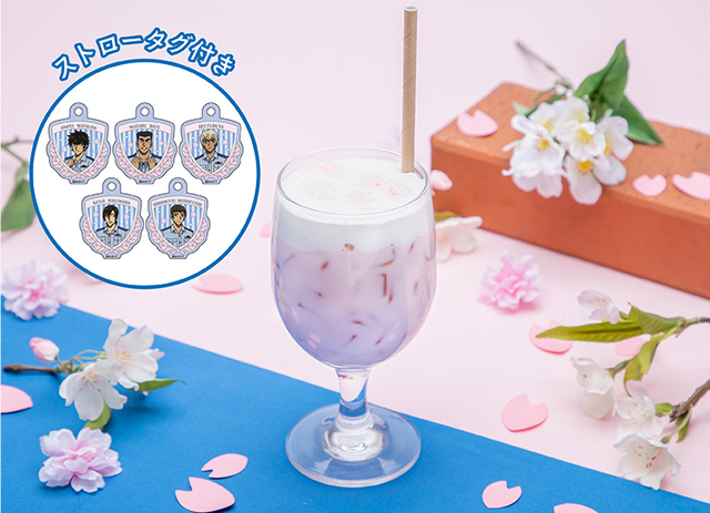 桜咲くラテ 990円※ストロータグ(全5種)はお好きなキャラクターをお選びいただけます。提供期間 : 4/1(金)~5/29(日)