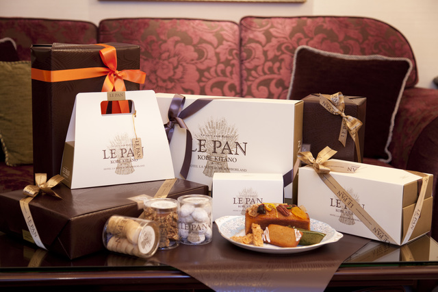 ル・パン神戸北野