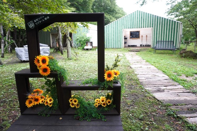 【リゾナーレ那須】アグリガーデン