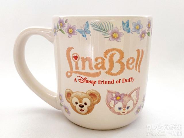 リーナ・ベル「スーベニアカップ」