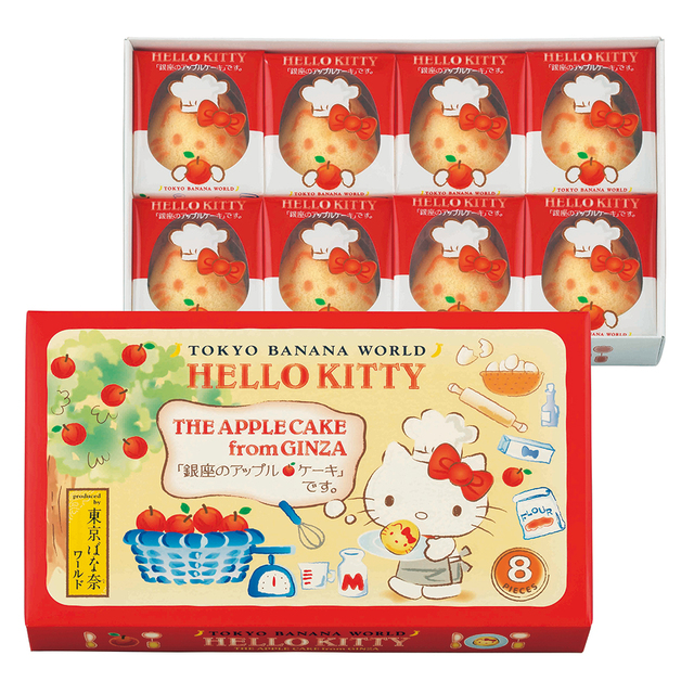 『「銀座のアップルケーキ」です。』