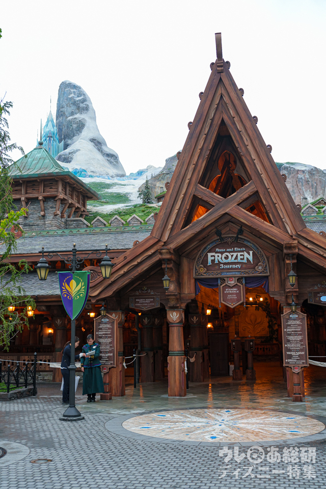 東京ディズニーシー「ファンタジースプリングス」内「フローズンキングダム」