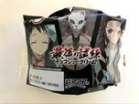 「鬼滅の刃」 最後の試練チョコシュークリーム 245円