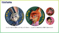 『ズートピア2』ブルーレイ + DVD セット、4K UHD + ブルーレイ セット、DVD 限定商品 TSUTAYA RECORDS