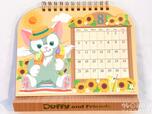 【8月】ダッフィー&フレンズ卓上カレンダー2025