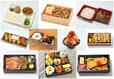 「東京駅限定弁当 2026 売上ランキング TOP10」【夏の旅を彩るお弁当選びの参考にどうぞ!「東京駅限定弁当 2026 売上ランキング TOP10」をご紹介!】