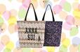 〈アナ スイ〉ナナちゃんトートバッグ（縦42×横39×マチ12ｃｍ）★各色100本限り　各6,600円　■［本館］3階ハンドバッグ
