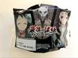 「鬼滅の刃」 最後の試練チョコシュークリーム 245円