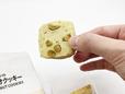 ピスタチオを使った複雑でレベルの高いクッキーです