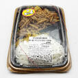 キッチンオリジン「良い値！チンジャオロース弁当」税込538円