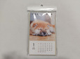 「カレンダー2024　上タテ型　イヌ（SJI‐62906）」100円税込