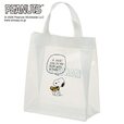 ビニールランチバッグ 「スヌーピー」｜￥ 1,265 （税込）