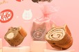 「キットカット ハートフルベアー×ねこねこ食パン」のコラボレーション新商品