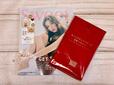 『sweet』2026年8月号/1,790円(税込)