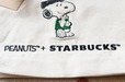 【PEANUTS™+STARBUCKS™「PEANUTS トートバッグ」】前面に施されたダブルロゴ