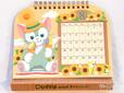 【8月】ダッフィー&フレンズ卓上カレンダー2025