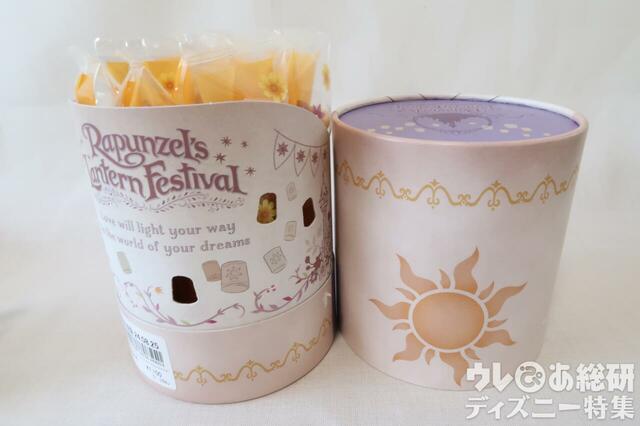 ファンタジースプリングス お菓子 パイクッキー