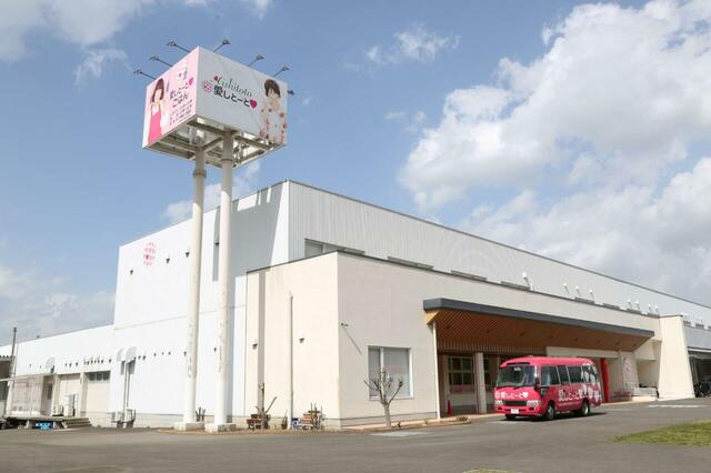 「株式会社愛しとーと」【コラーゲンゼリーで有名な『愛しとーと』のバイキングレストランで、こだわりの“ヘルシーメニュー60種類”を好きなだけ!】