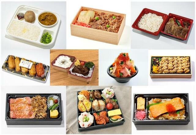 「​​​東京駅限定弁当 2026 売上ランキング TOP10」【夏の旅を彩るお弁当選びの参考にどうぞ！「東京駅限定弁当 2026 売上ランキング TOP10」をご紹介！】