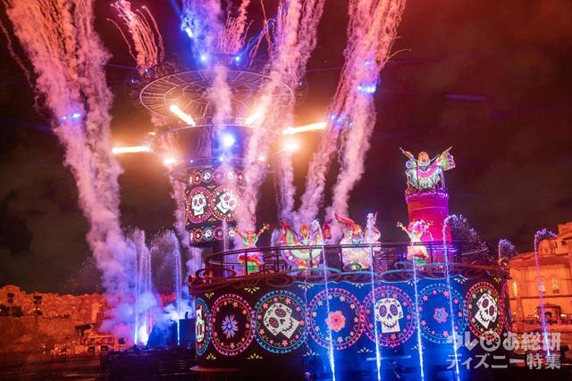 ビリーヴ! 〜シー・オブ・ドリームス〜