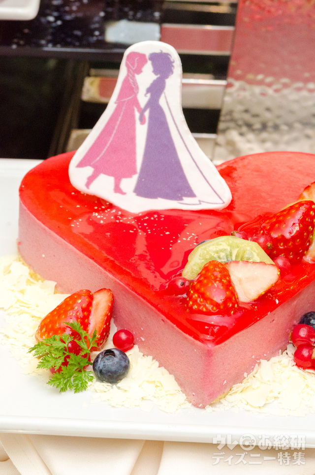 ラズベリームース