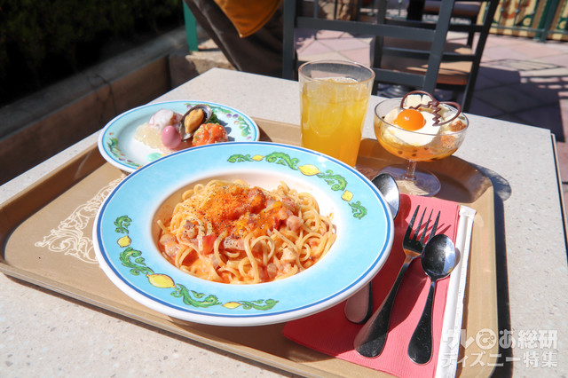 スペシャルセット ¥1,880