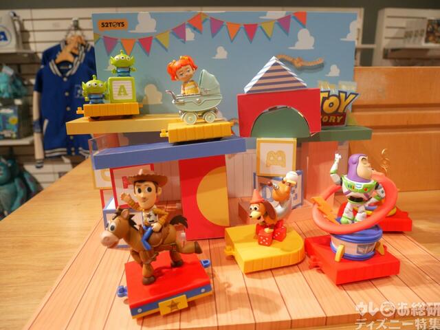 現地のグッズ売り場で見つけた「ピクサーの世界展」グッズまとめ【『「ピクサーの世界展」あなたが夢見た物語の世界へ』】