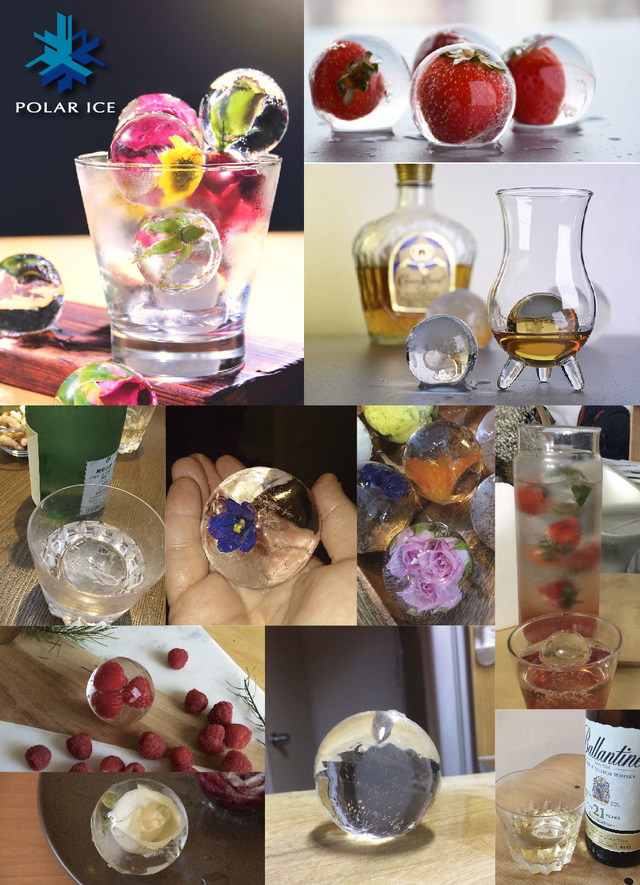 実際に使用された方の写真