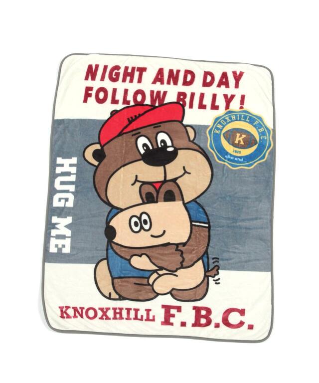 「【BILLY(ビリー)】ブランケット」3,300円（税込）