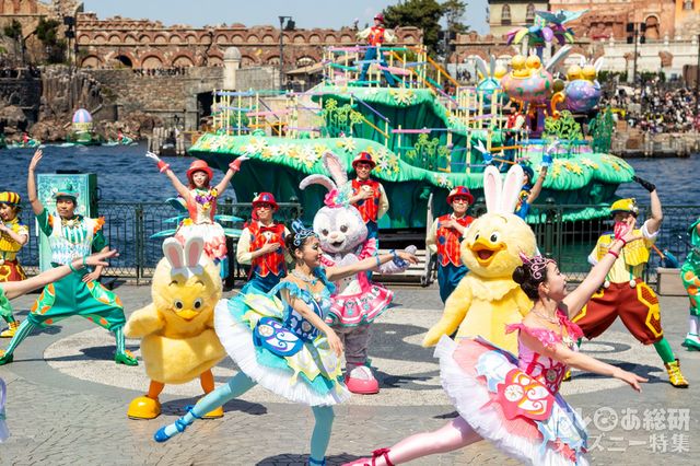 「Tip-Topイースター」リドアイル