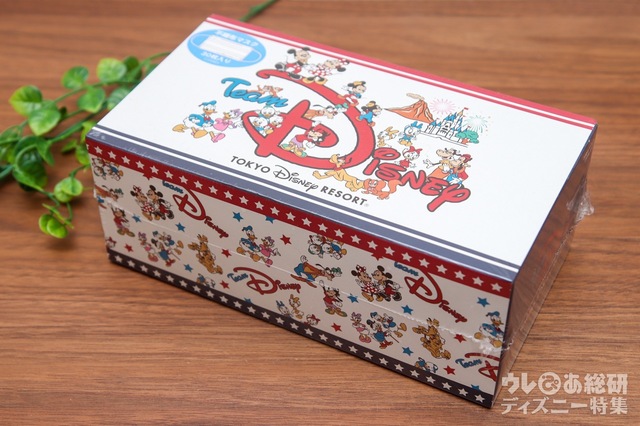 不織布マスク 1800円