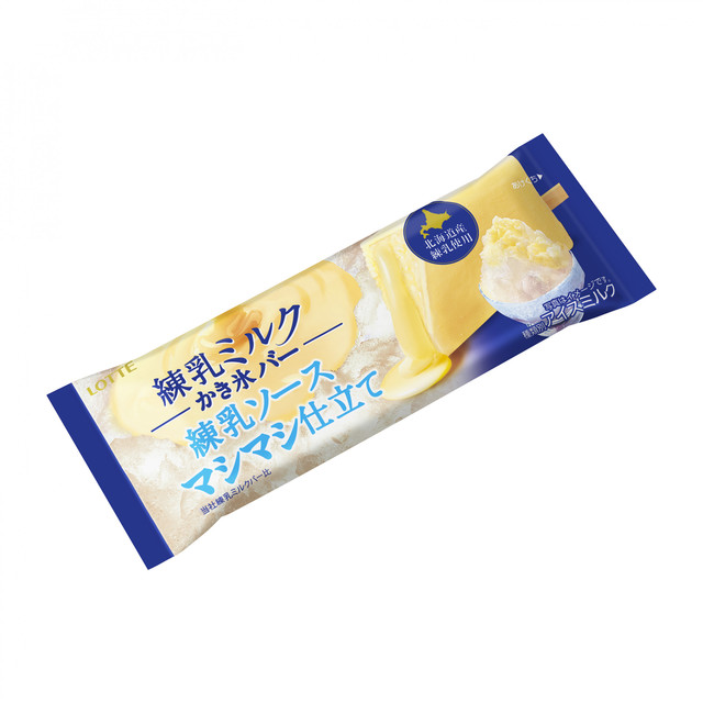 『練乳ミルクかき氷バー』