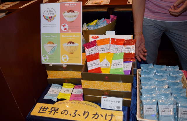 いろんなトッピングで“納豆”を楽しめる「納豆納涼祭り」フォトギャラリー