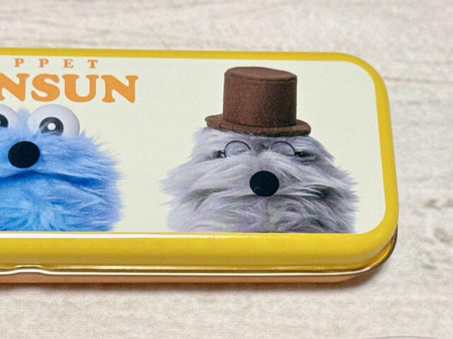 【パペットスンスンチョコ缶】イエローにはゾンゾンも登場！