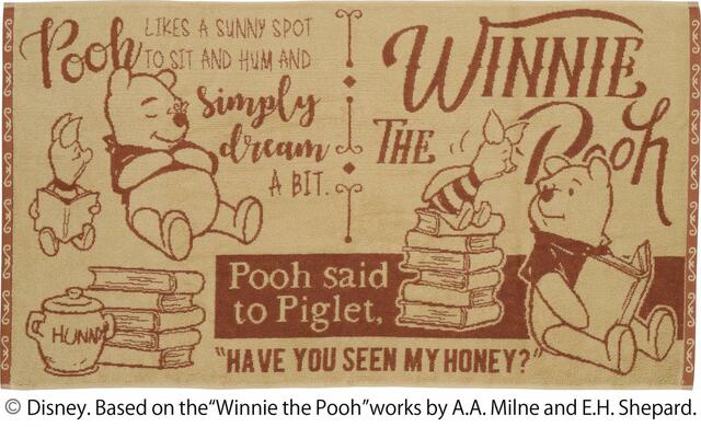 C賞 ジャガードタオル|一番くじ <くまのプーさん>HUNNY FUNNY STORY