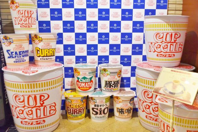 フォトスポット