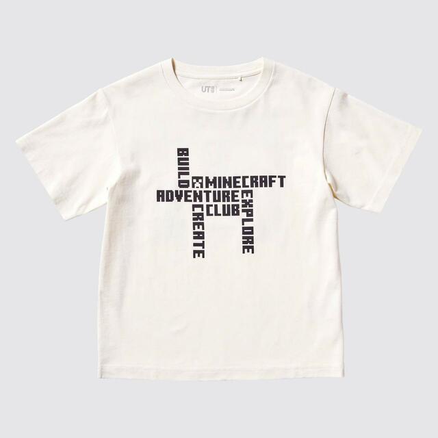 グラフィックTシャツ（半袖） ¥990｜ユニクロ UT「マインクラフト」コレクション｜販売開始日：2024年4月29日(月)