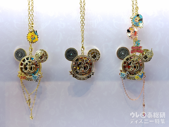 「タイム・オブ・セレブレーション 」東京ディズニーリゾート35周年アニバーサリー“Happiest Celebration!”