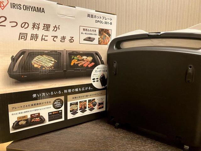 【アイリスオーヤマ　両面ホットプレート】ふたつの料理が同時にできます
