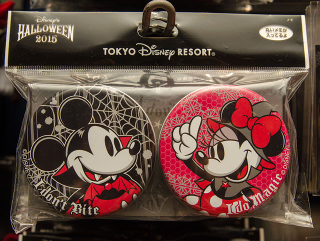 TDL/TDS共通「ディズニー・ハロウィーン」2015年スペシャルグッズ