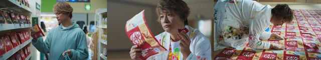 「キットカット」の新TVCMは香取慎吾さんがCMでのアート制作を初披露