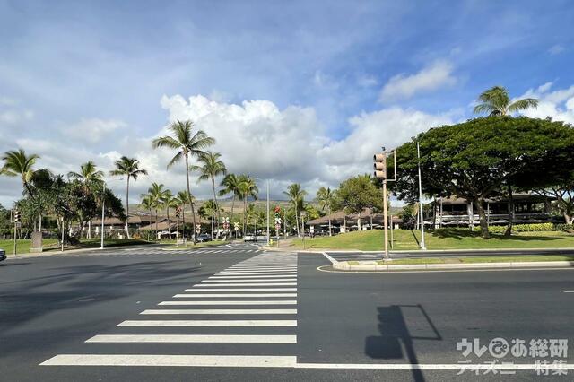 コオリナステーション