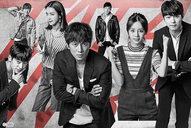 『タンタラ』（原題）©SBS